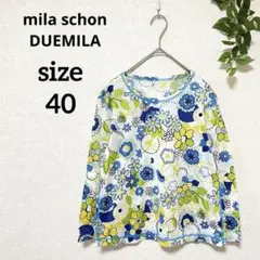 mila schon ミラショーン 【L】 美品 7分袖 花柄カットソー 総柄