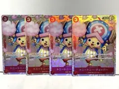 トニートニー・チョッパー⭐︎SR⭐︎動物⭐︎麦わらの一味⭐︎ONE PIECE