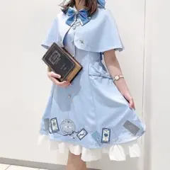 Magical Tarot ケープワンピース サックス(原宿店限定)