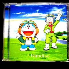 NiziU Paradise シングル CD