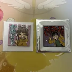 CLAMP展　缶マグネットセット