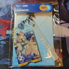 ナイチンゲール アークナイツ