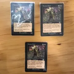 有毒グール×3 英語3 MTG