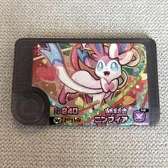 【ポケモンフレンダ】 ニンフィア ワンダーピック