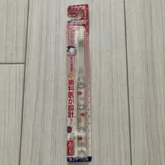 子供用　歯ブラシ