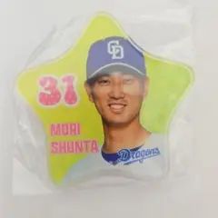 森 駿太 アクリルバッジ