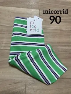 micorrid レギンスパンツ