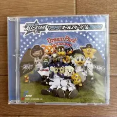 マツダオールスターゲーム2009 CD