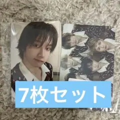boynextdoor BOYLIFE ユニバ　特典　セット　ボネクド　ボイネク