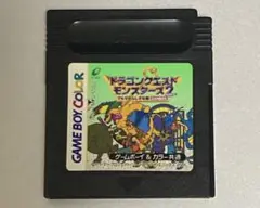 ドラゴンクエストモンスターズ2 マルタの不思議な鍵 ルカの旅立ちGBCソフト