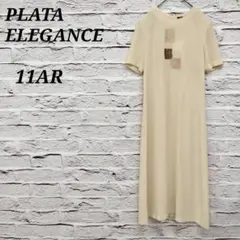 Item thumbnail for item 34af0784-df74-46cc-8f28-c30839d39bf4