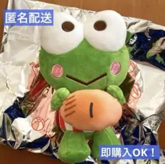 スシロー×はぴだんぶい　はぴなついぇい！　コラボ限定ぬいぐるみ　けろけろけろっぴ