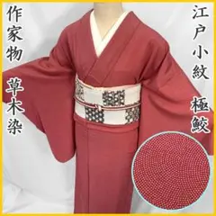 Item thumbnail for item 648b12af-79e3-4003-808d-59126995206d