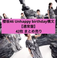 Item thumbnail for item d94168fa-e27f-4a4b-aaa3-2ce55a71c029