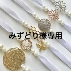 4-1 普通郵便