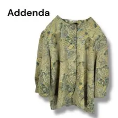 Item thumbnail for item 6683e668-0893-4382-9fe9-9fd9f23fb12b