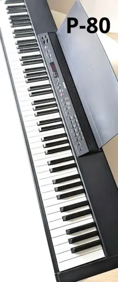 2025年最新】p-80 yamaha ピアノの人気アイテム - メルカリ
