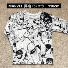 MARVEL キッズTシャツ　110cm 4歳-6歳