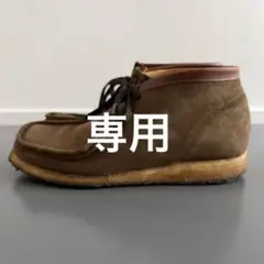 ネペンテス ネペンテスロンドン ワラビー ブーツ