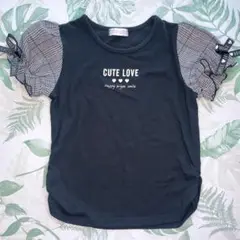 【CUTE LOVE】 Tシャツ 140 女の子 黒 ブラック リボン 匿名配送