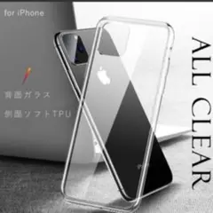 iPhoneクリアケース
