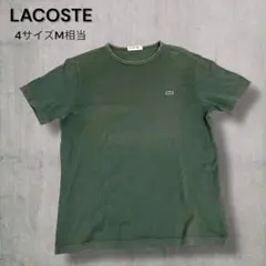 90s’日本製LACOSTE ラコステオリーブグリーン Tシャツ M相当