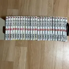 砂の栄冠 全巻セット