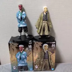開封済み品箱付き鬼滅の刃絆ノ装フィギュア2点セット