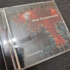 Mors Principium Est Inhumanity