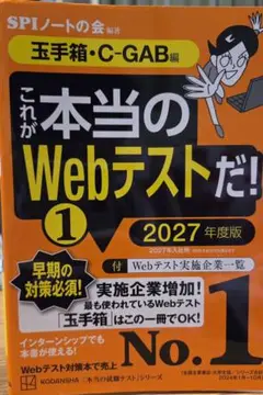 Item thumbnail for item 6a61c01c-56fb-40ce-abe8-43a6338b21bc