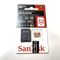 SanDisk Extreme microSDHC UHS-Iカード32GB