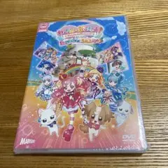 【新品未開封】わんだふるぷりきゅあ ざ むーびー ドキドキゲームの世界で大冒険!