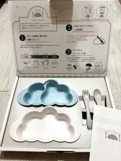 【新品未使用】10mois マママンマ　プレートセットmamamanma ブルー