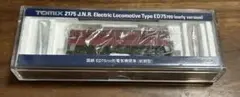 Item thumbnail for item d1ae558d-eace-41d4-865e-eaae9c8cfe76