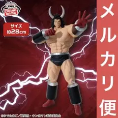 キン肉マン 完璧超人始祖編 リアルフィギュア-バッファローマン-