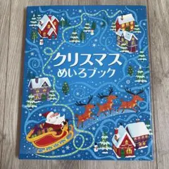 Item thumbnail for item 1941c5cc-319d-4561-8a4f-e69f02670bcd