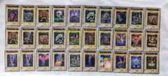 遊戯王 1998 最初期 ノーマルカード 30枚セット