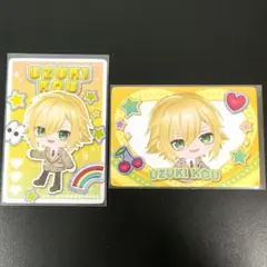 卯月コウ PIGG PARTY 2種セット