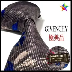 極美品✨ ジバンシー ネクタイ 花柄 グレー系 お洒落✨