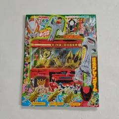 Item thumbnail for item 68382b5b-f130-4efc-89d1-7df8dfd03549