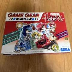 Item thumbnail for item 1a389dbc-8f47-4fdc-b213-b42bedd344e6