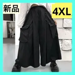 袴パンツ　モード系　ボトムス　ワイド　サルエル　V系パンク　4XL　新品即日発送