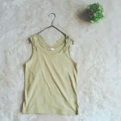 Item thumbnail for item 1afb7e7c-7b5a-404f-ac86-807fac647fcf