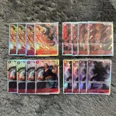 ザベスト2 赤 SR各位4枚セット