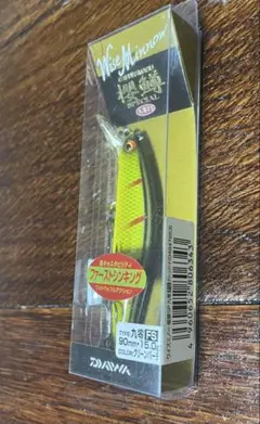 値引き交渉可　ダイワ ワイズミノーＪ 7点セット 値引き交渉可 ダイワ ワイズミノーJ 7点セット 2025年最新