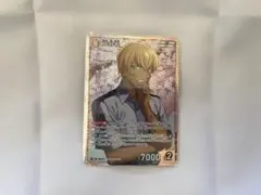 名探偵コナンカード　降谷零