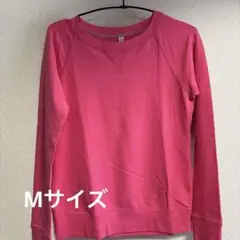 UNIQLO（ユニクロ）