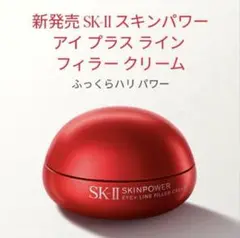 Item thumbnail for item 3a50a123-5bee-453d-a3d6-5d319e506cb7