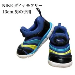 Item thumbnail for item 83c37587-7ba0-4a8b-ac0c-3a320bb09344