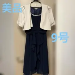 Item thumbnail for item 3f5e10ae-4a7f-4571-ab56-d04b750c6f05